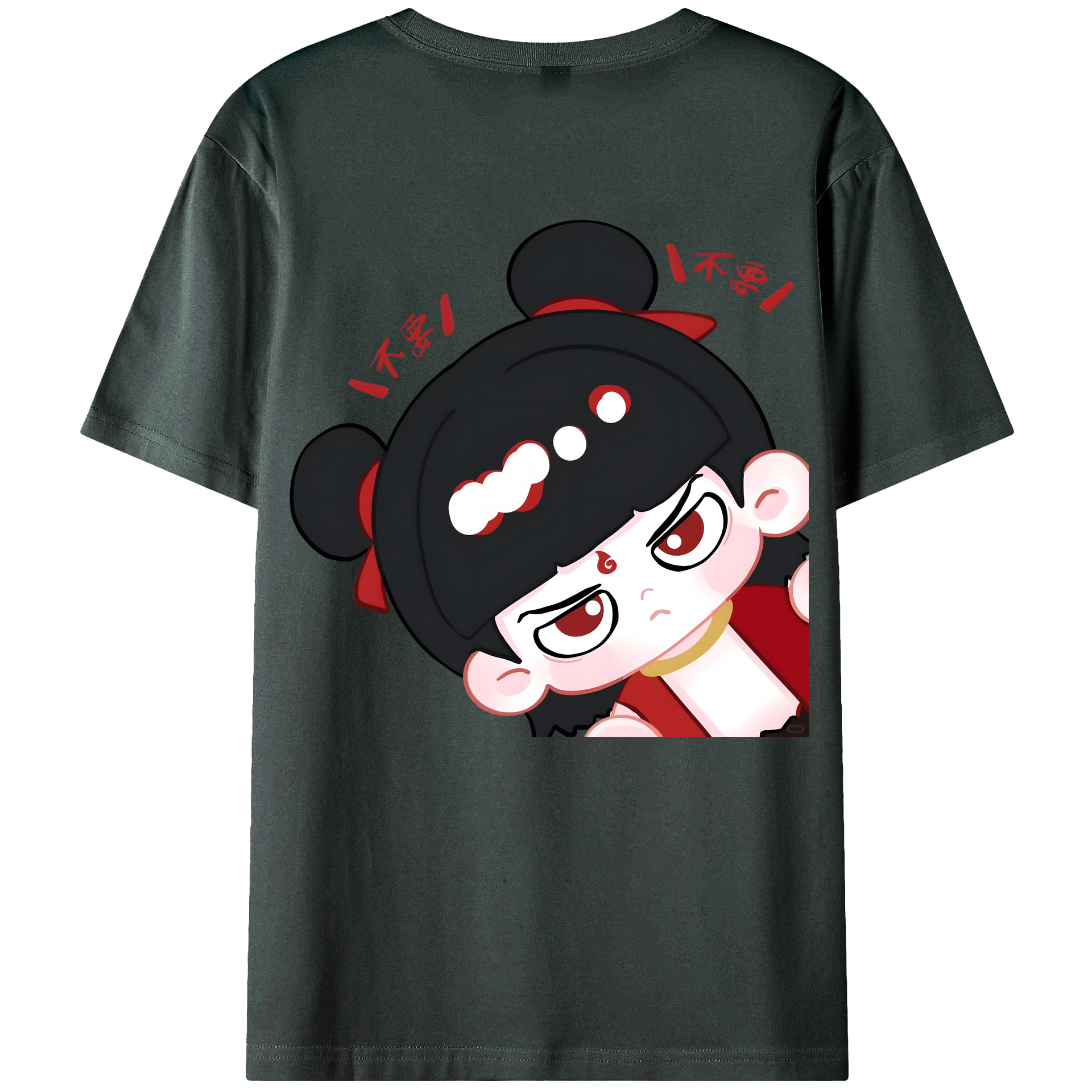 （画像用） Ne Zha 2 ナタ 魔童の大暴れ 綿100％ メンズ半袖Tシャツ（バックプリント） 通気性